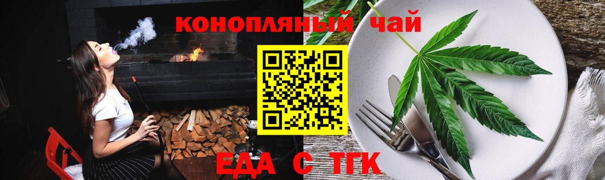 АМФЕТАМИН Сафоново
