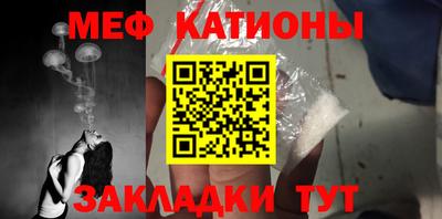 таблы Пушкино