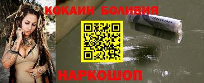 мет Пугачёв