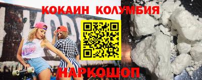 таблы Пушкино