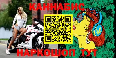 кокаин VHQ Пыть-Ях