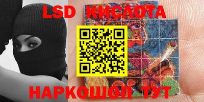 кокаин VHQ Пыть-Ях