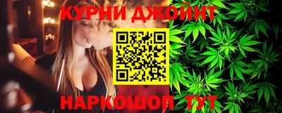 таблы Пушкино