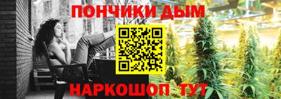 кокаин VHQ Пыть-Ях