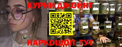 мет Пугачёв