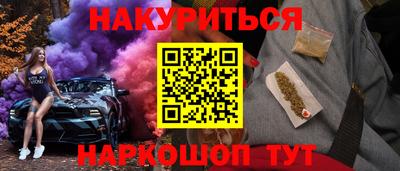 мет Пугачёв