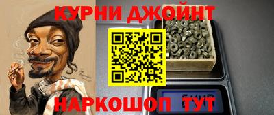 мет Пугачёв