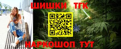 кокаин VHQ Пыть-Ях