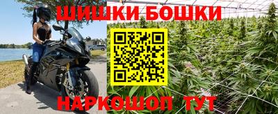мет Пугачёв