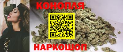 таблы Пушкино
