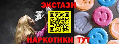 мет Пугачёв