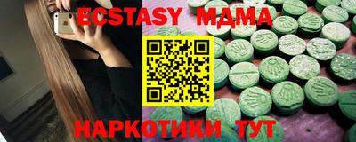 кокаин VHQ Пыть-Ях