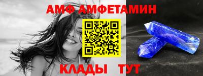 таблы Пушкино