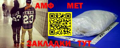 кокаин VHQ Пыть-Ях