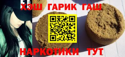 мет Пугачёв