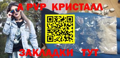 кокаин VHQ Пыть-Ях
