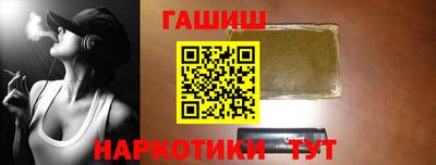 кокаин VHQ Пыть-Ях