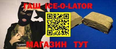 кокаин VHQ Пыть-Ях