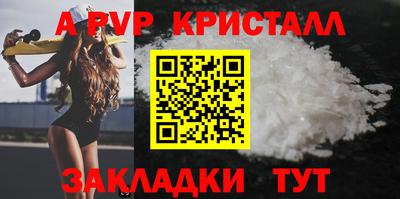 кокаин VHQ Пыть-Ях
