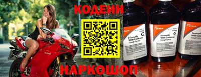 кокаин VHQ Пыть-Ях