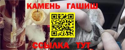 мет Пугачёв