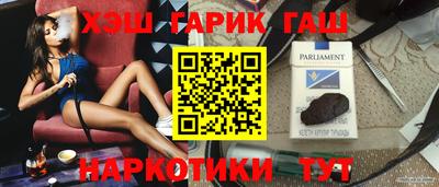 мет Пугачёв