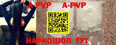 кокаин VHQ Пыть-Ях