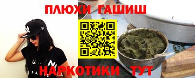 мет Пугачёв