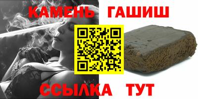 кокаин VHQ Пыть-Ях