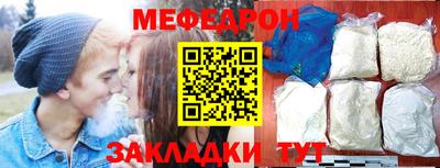кокаин VHQ Пыть-Ях