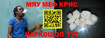таблы Пушкино