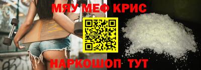 таблы Пушкино