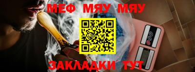 таблы Пушкино